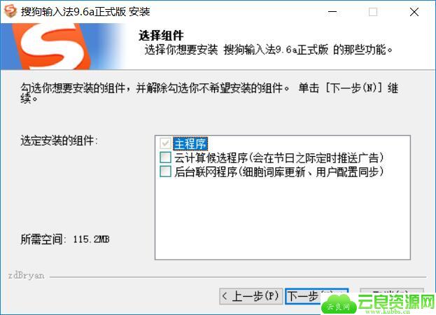 1578964734177543.jpg QQ截图20200114091957.jpg