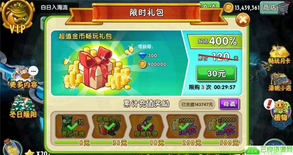 1579226219865662.jpg QQ截图20200117095337_副本.jpg