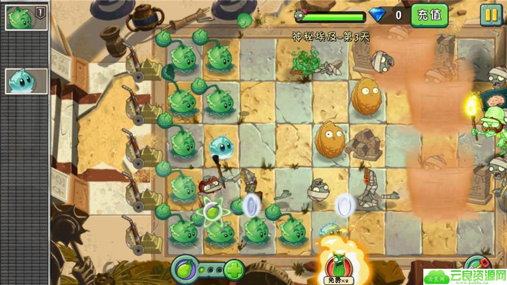 1579226203350167.jpg Screenshot_2020-01-17-09-56-05-442_com.popcap.pvz.jpg