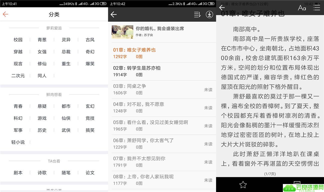 1579574502168520.jpg 20200121104315_副本.jpg