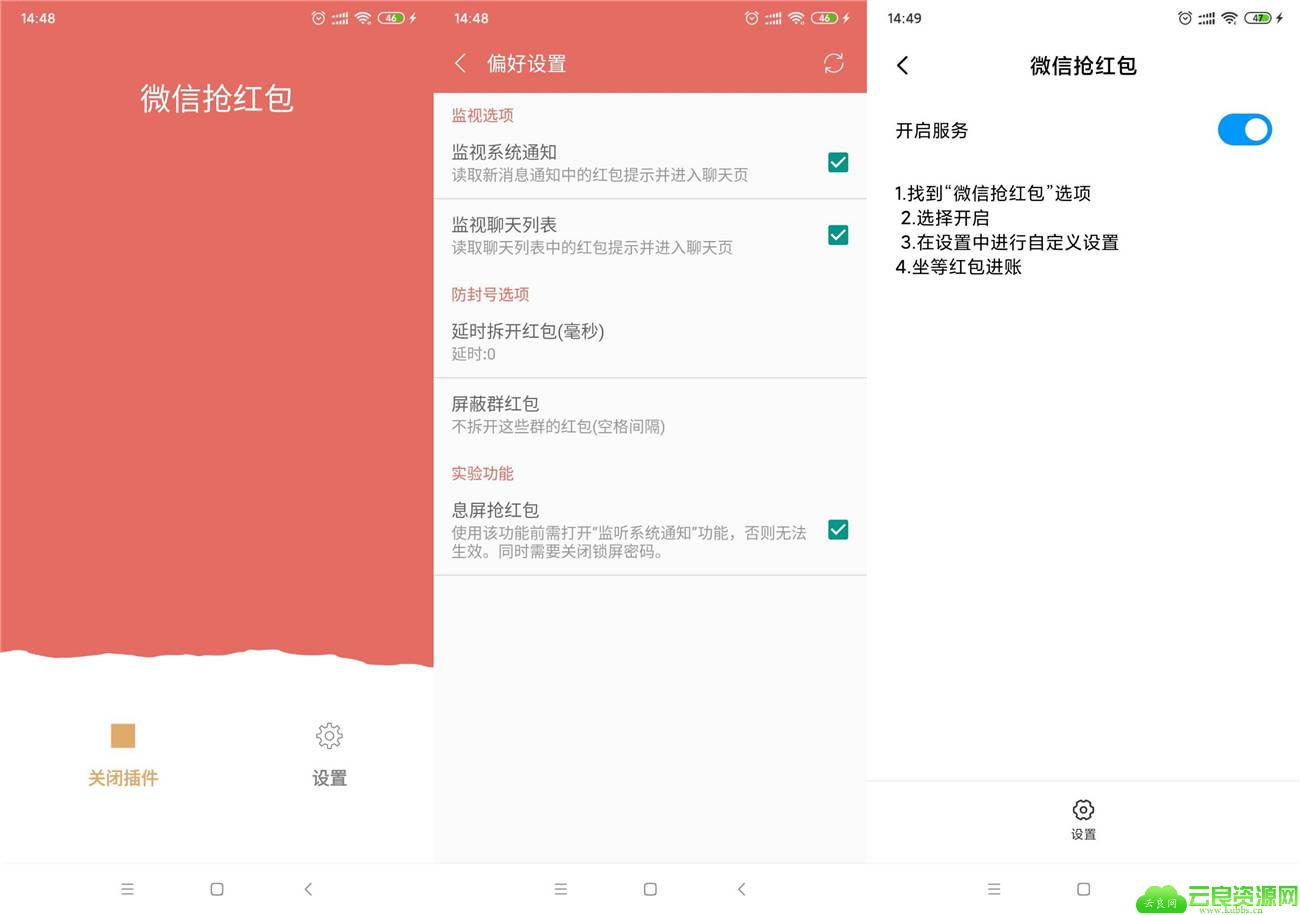1579589718373335.jpg 20200121145611_副本.jpg