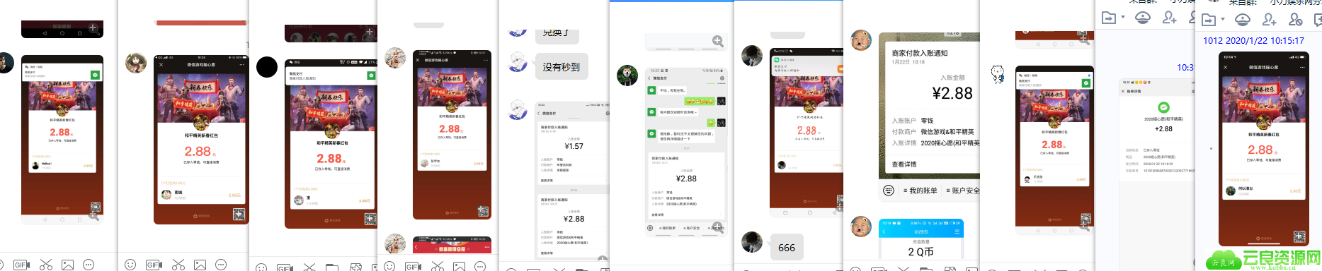 1579660718953285.png 1.png