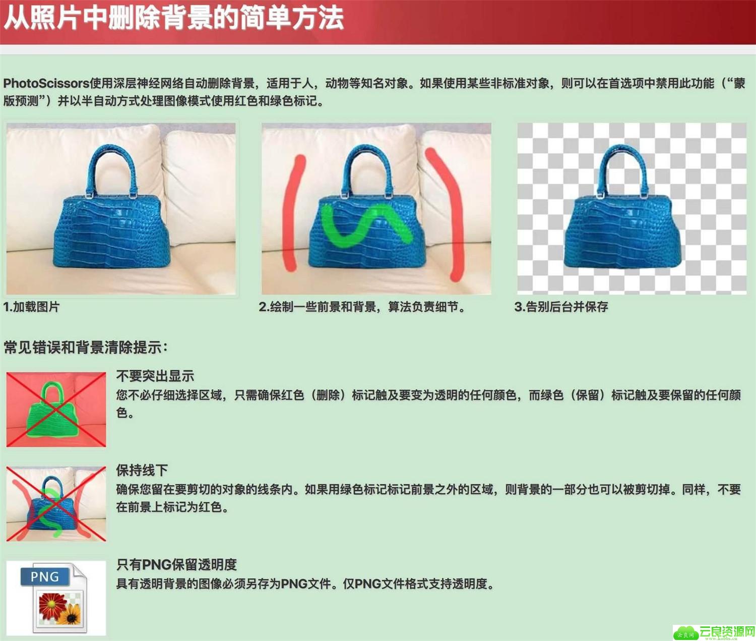 1580014058468919.jpg 3_副本.jpg