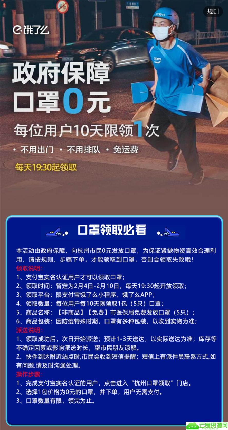 1580804526273897.jpg IMG_7725_副本.jpg