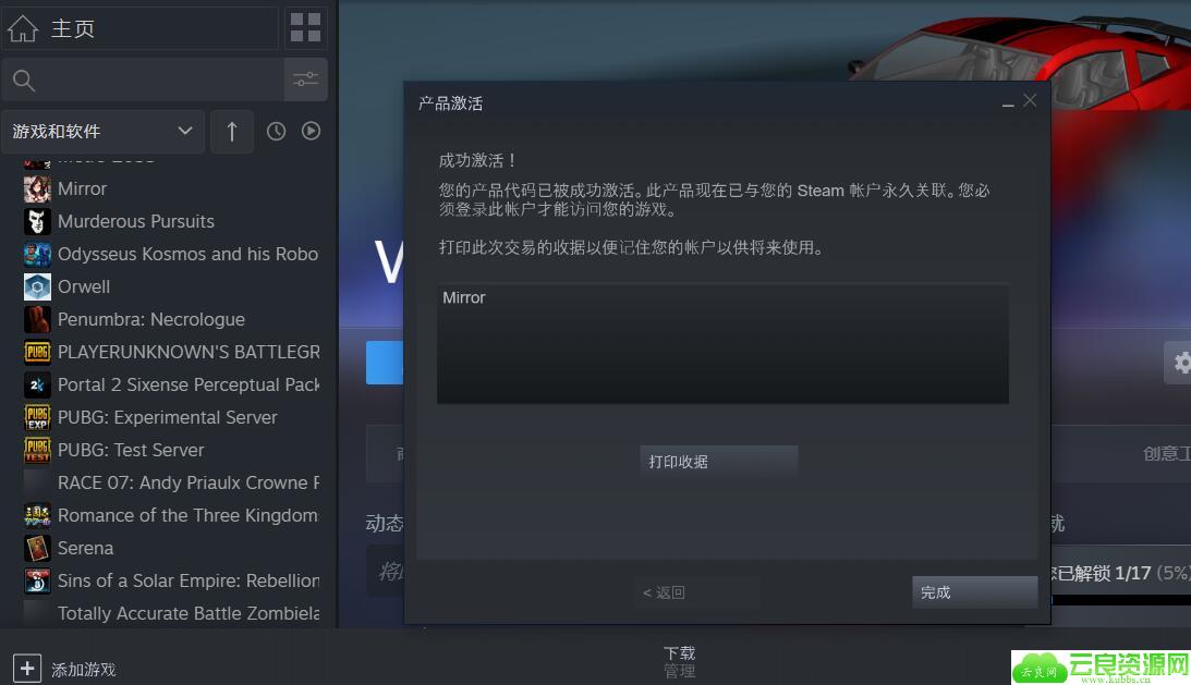 1580809280477812.jpg 2.jpg