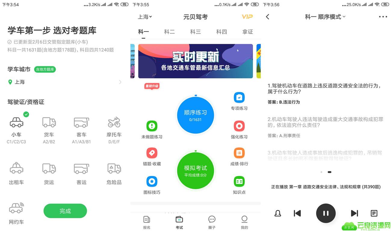 1580975923862552.jpg 20200206155712_副本.jpg