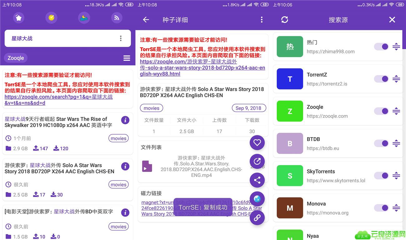1580954811796231.jpg 20200206100951_副本.jpg