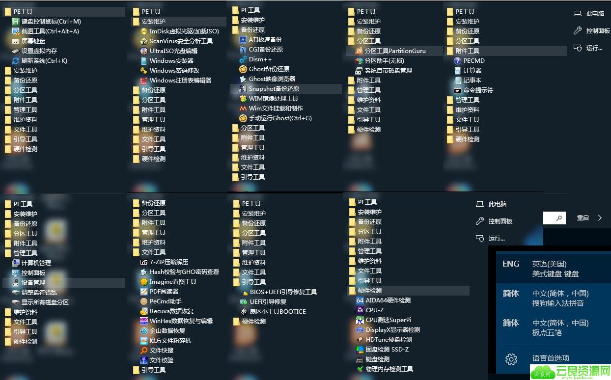 1580895948411444.jpg 2.jpg