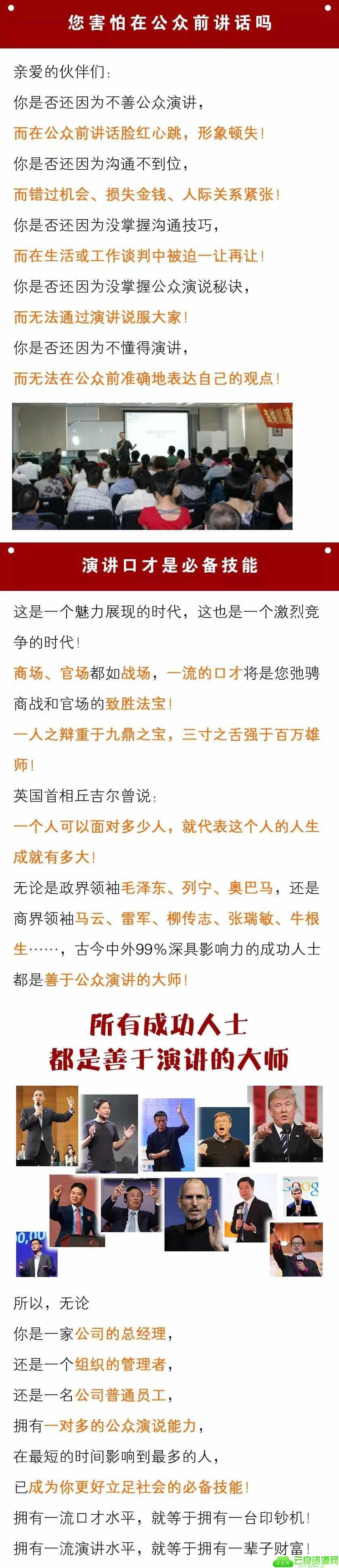 1581221839927775.jpg 未标题-1.jpg