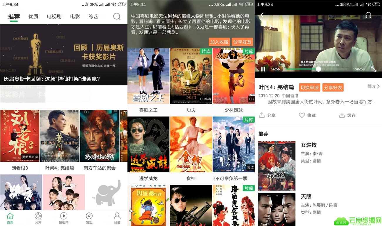 1581471455454764.jpg 20200212093911_副本.jpg