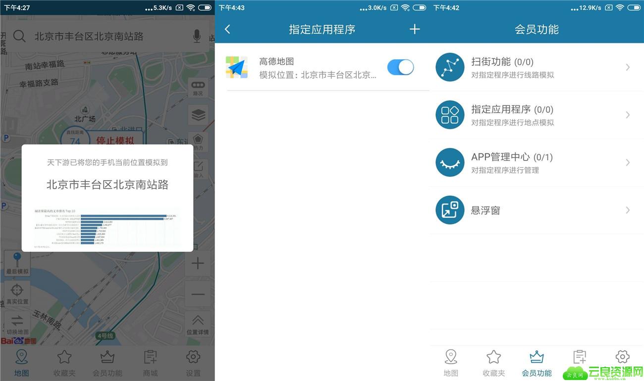 1581471817629740.jpg 20200212094701_副本.jpg