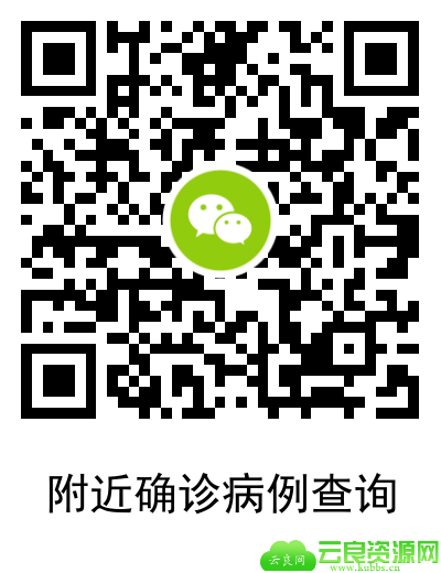 1581592405693393.png 1581592405693393.png