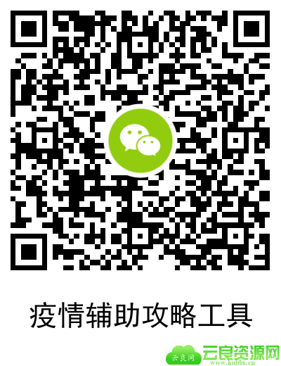 1581592419507109.png 1581592419507109.png