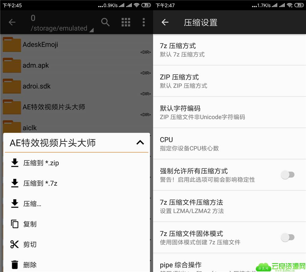1581663177795141.jpg 20200214145630_副本.jpg