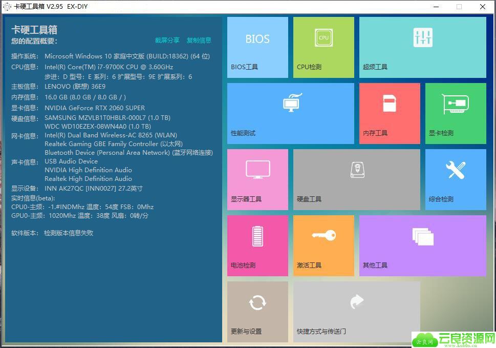 1581736529758182.jpg QQ截图20200215111546.jpg