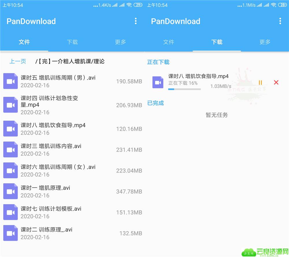1581821509800125.jpg 20200216105510_副本.jpg