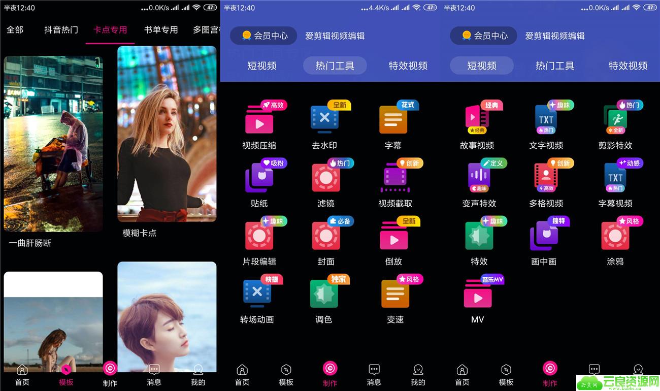 1582044161285347.jpg 20200219004635_副本.jpg