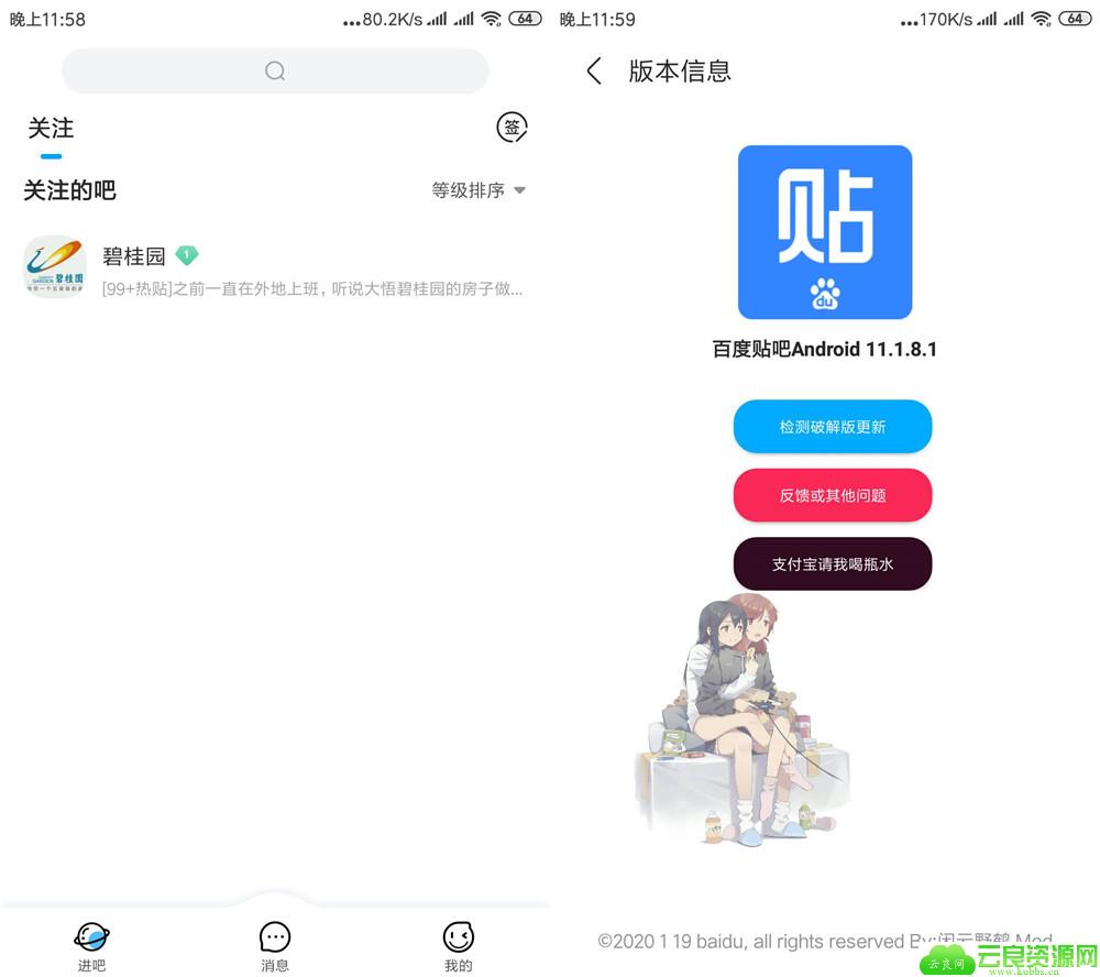 1582041391880923.jpg 20200218235948_副本.jpg