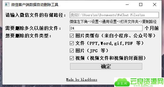 1582167287285788.jpg QQ截图20200220105858.jpg