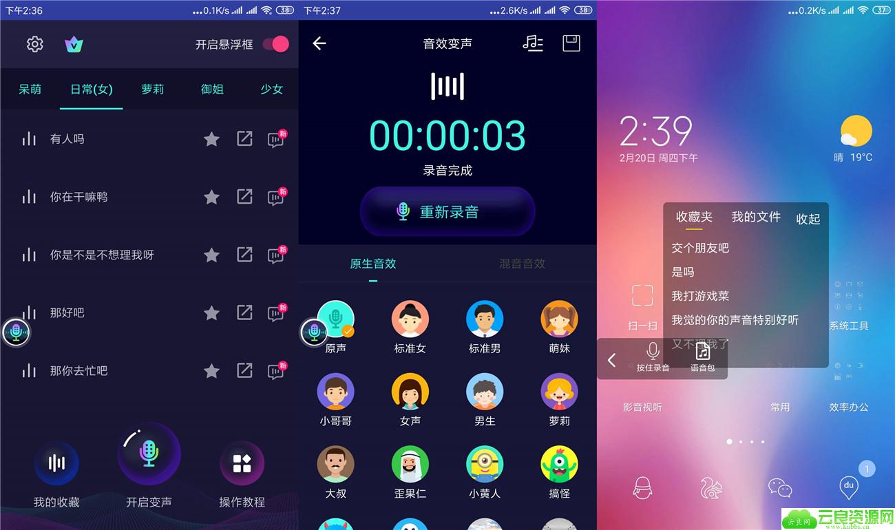 1582180688261675.jpg 20200220144007_副本.jpg