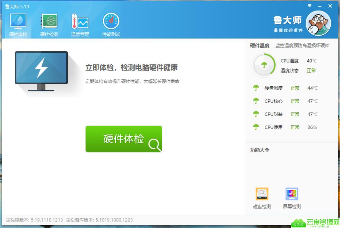 1578193436991890.jpg QQ截图20200105110434.jpg