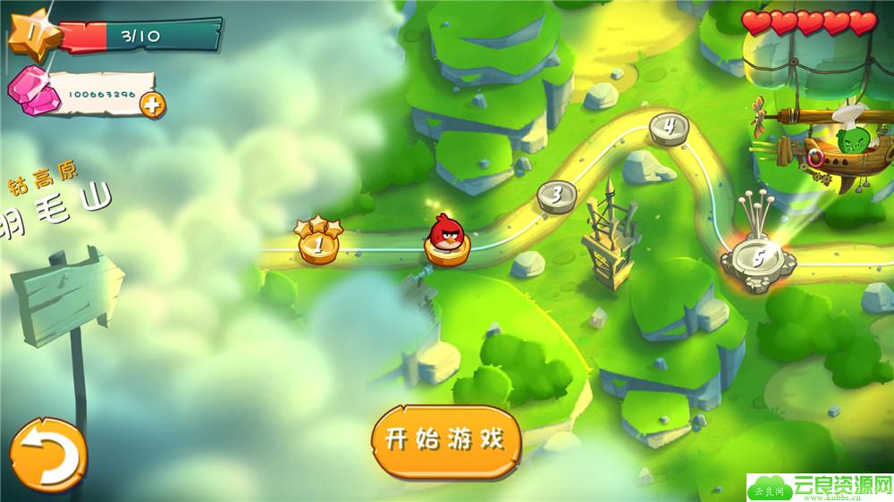 1582517290306326.jpg Screenshot_2020-02-24-12-11-15-456_com.rovio.baba.jpg