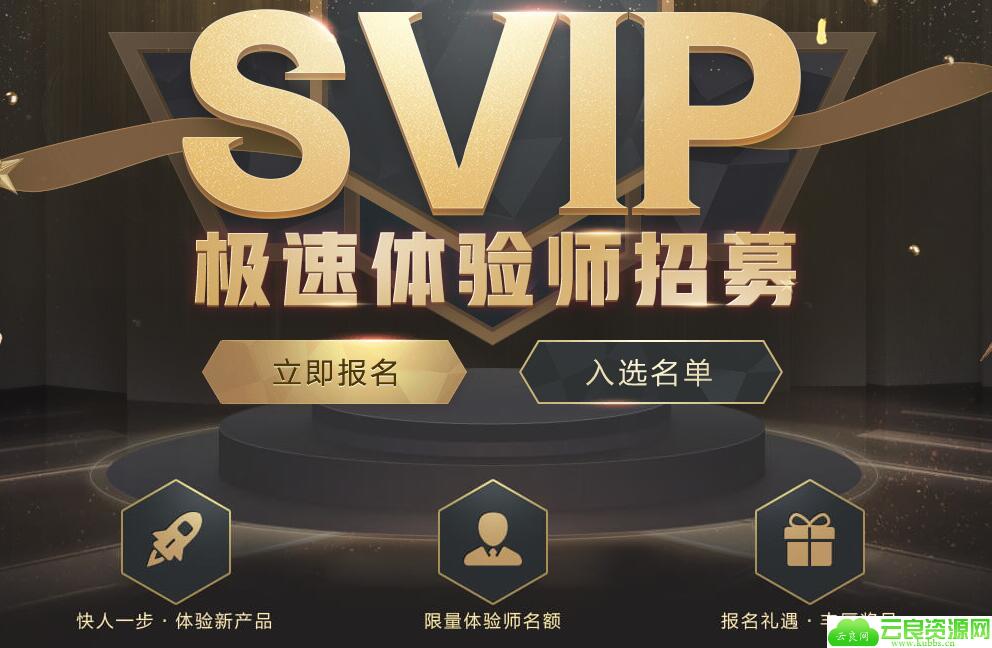 1582682091196817.jpg QQ截图20200226095913.jpg