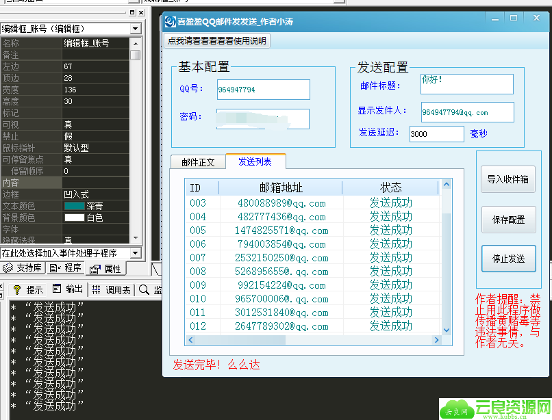 1582790401183479.png 155143ac6z3np6deece1sa.png