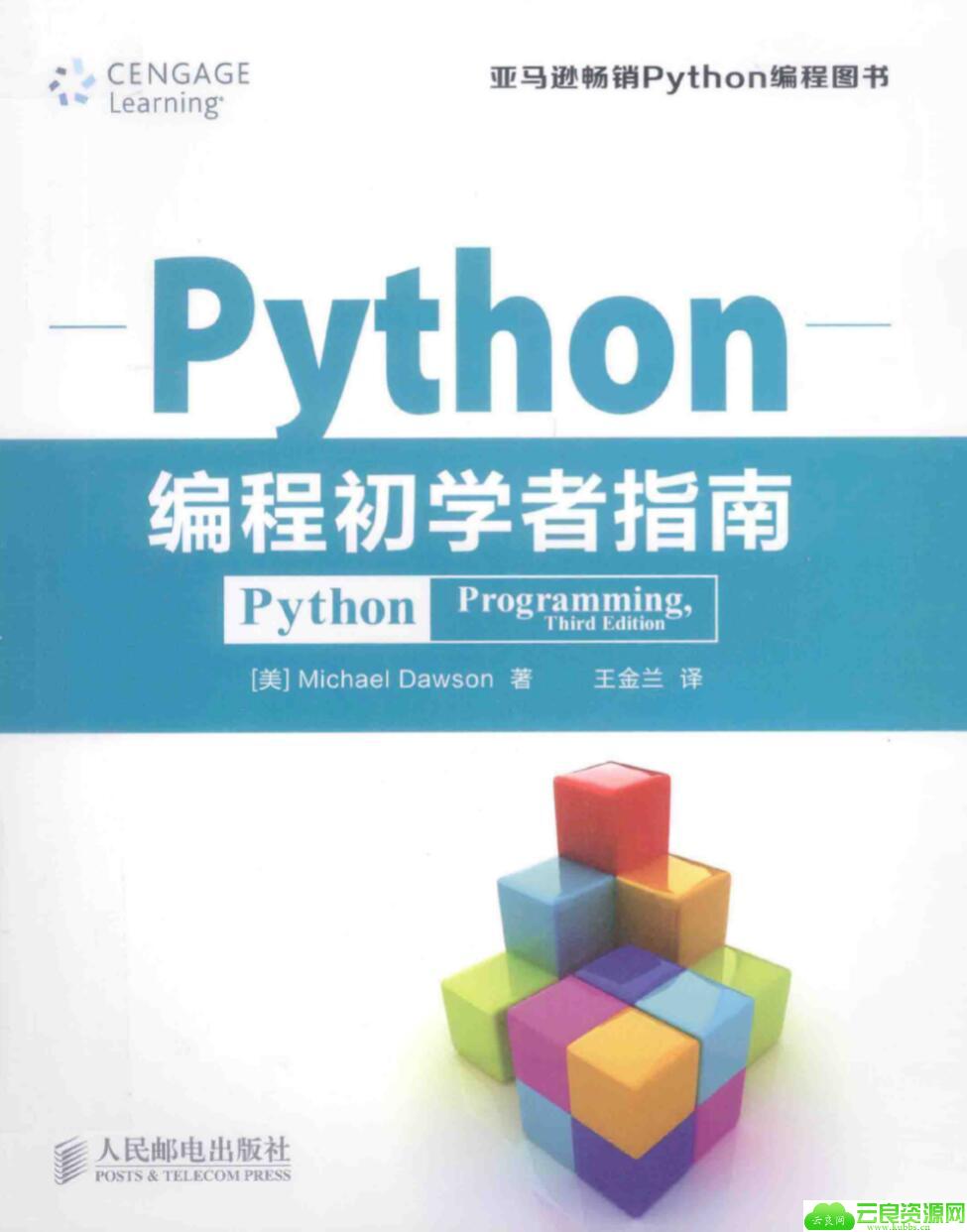 1583119691612530.jpg QQ截图20200302113242.jpg