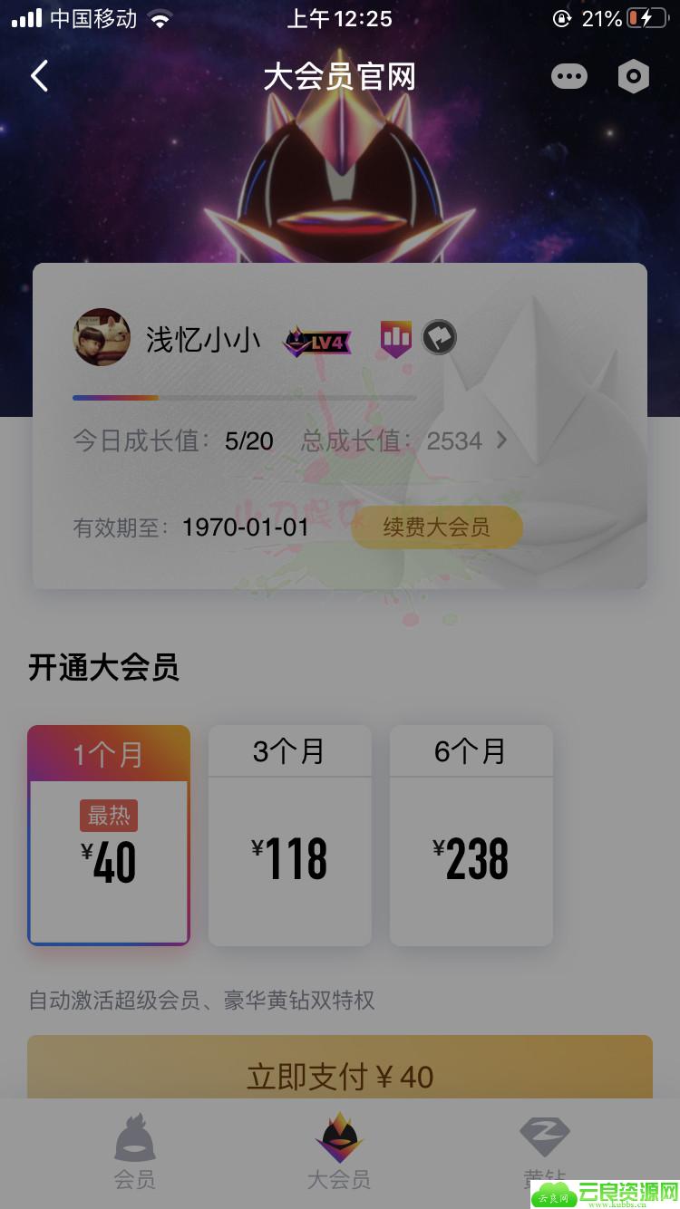 1583544451323316.jpg 5.jpg