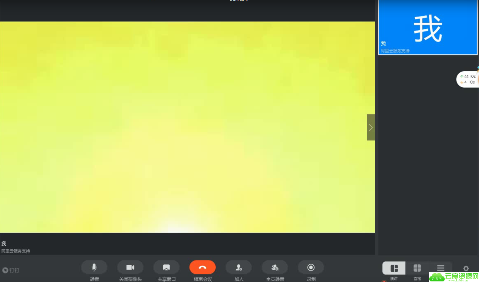 1584173980981527.png QQ图片20200314162540.png