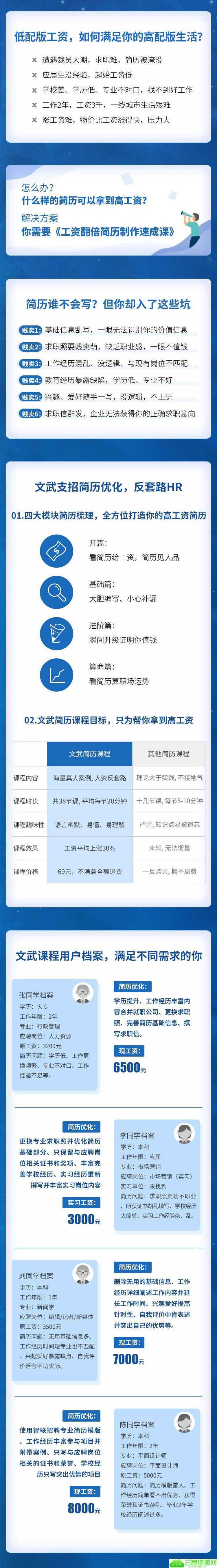 1584494967635710.jpg QQ图片20200318093448.jpg