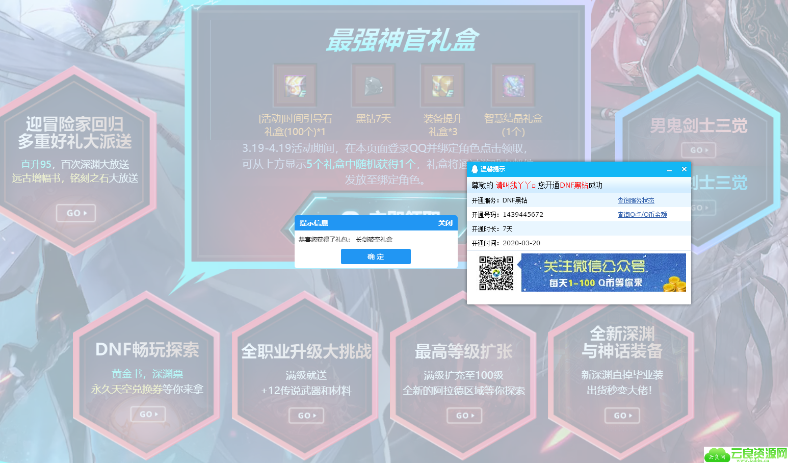 05729c468aa858d2312e2d0b8484c37f.png 05729c468aa858d2312e2d0b8484c37f.png