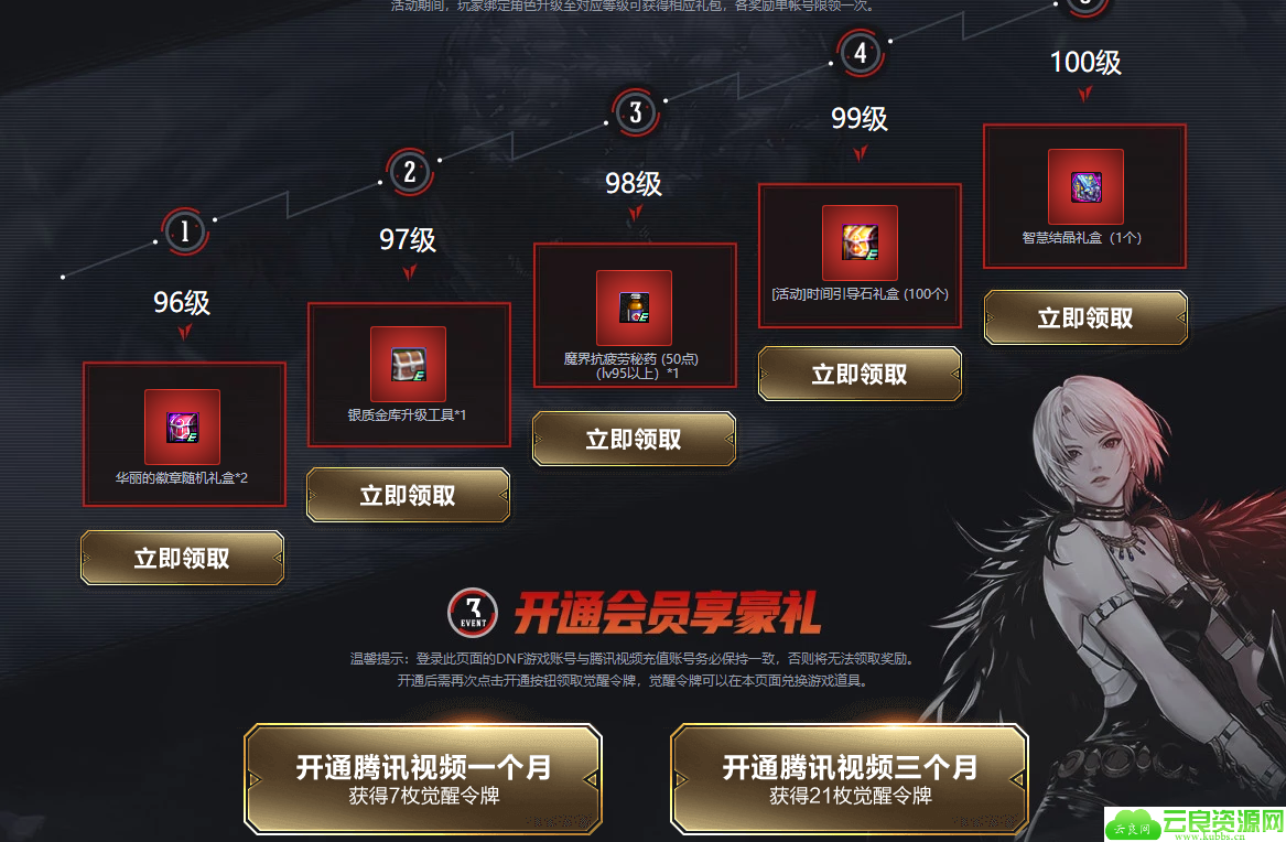 896030cb3bbac64ff9abf04d3643b53e.png