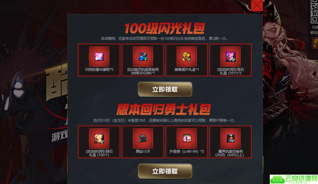 8aac986b05f9f16c40549cdb4365b5f3.png