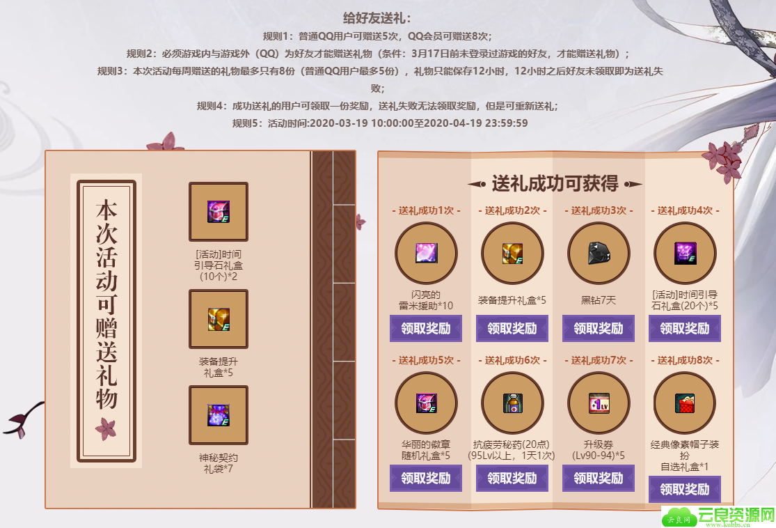 5e35ebf28bf33b5de867b85e9d0a3307.png 5e35ebf28bf33b5de867b85e9d0a3307.png