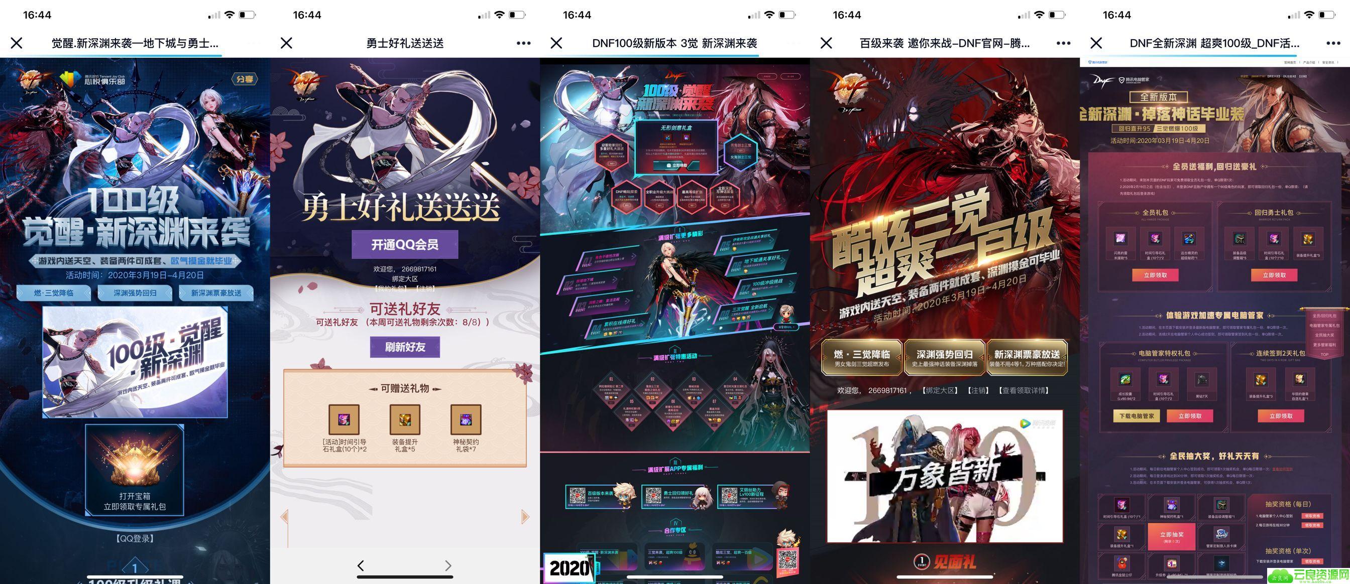 点击查看原图 7.jpg