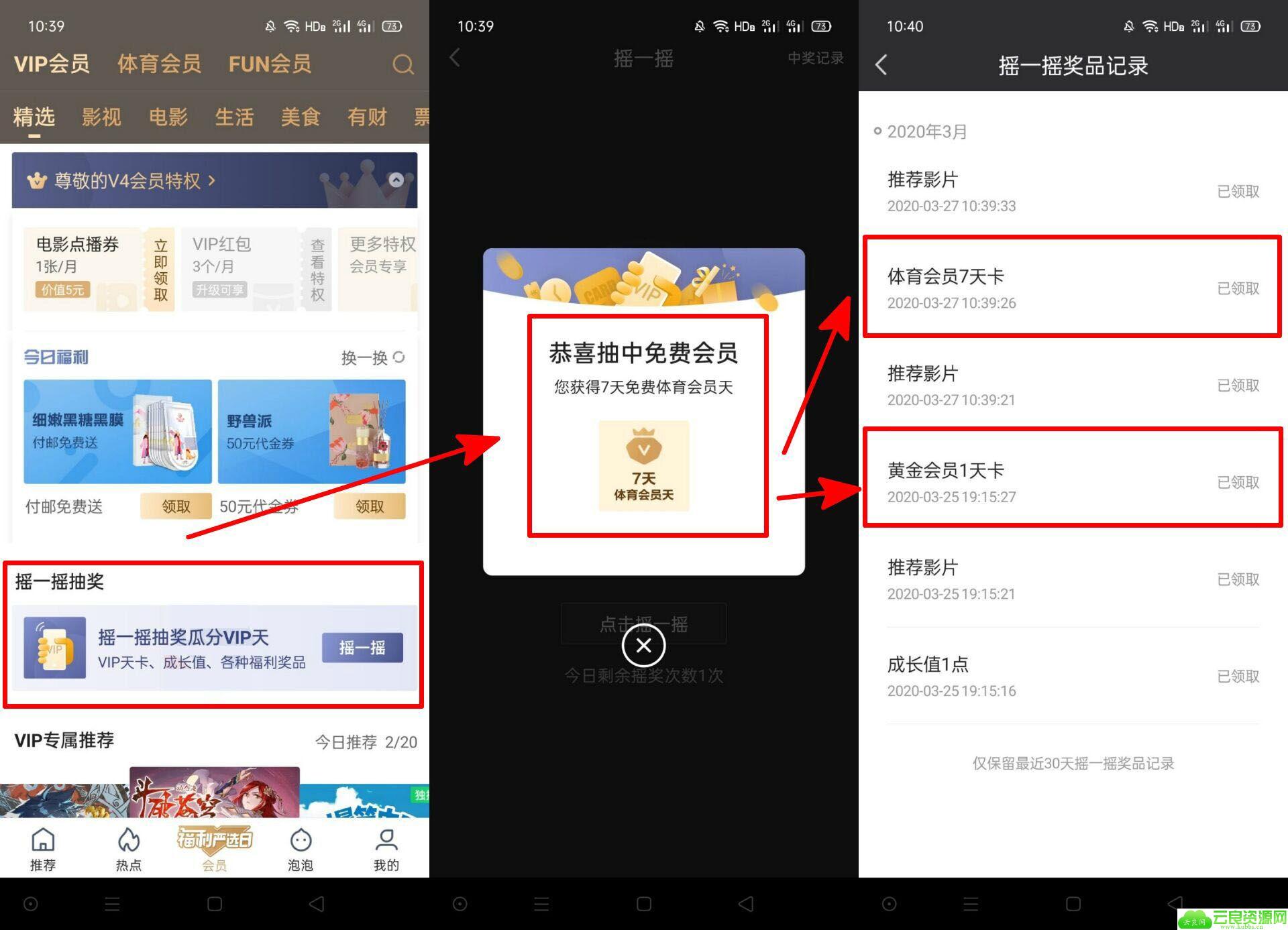 点击查看原图 5.jpg