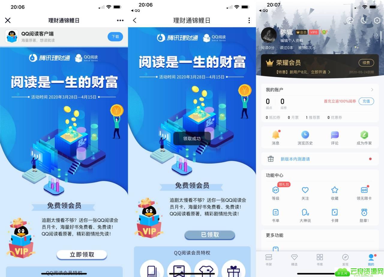 点击查看原图 3.jpg