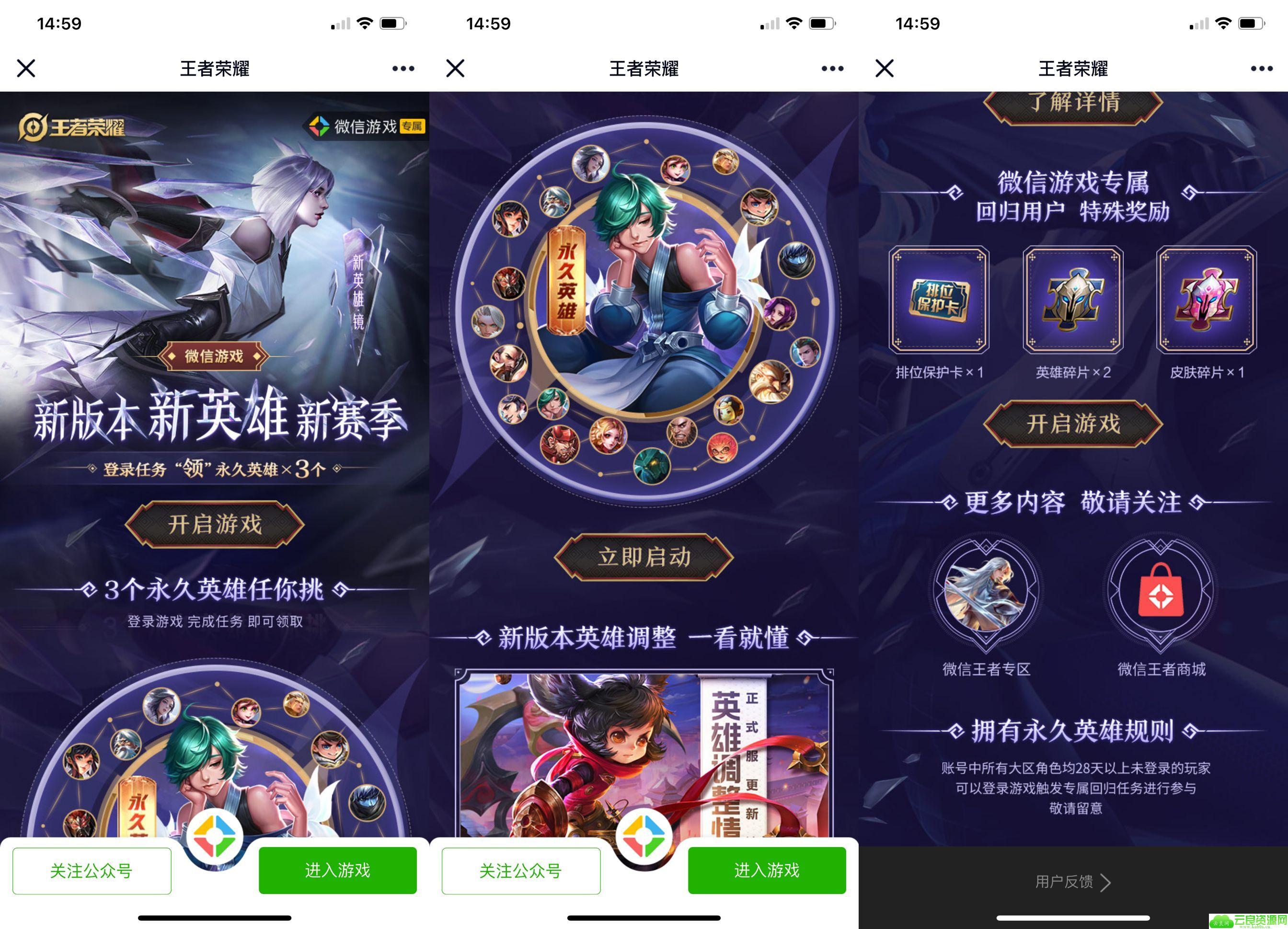 点击查看原图 3.jpg