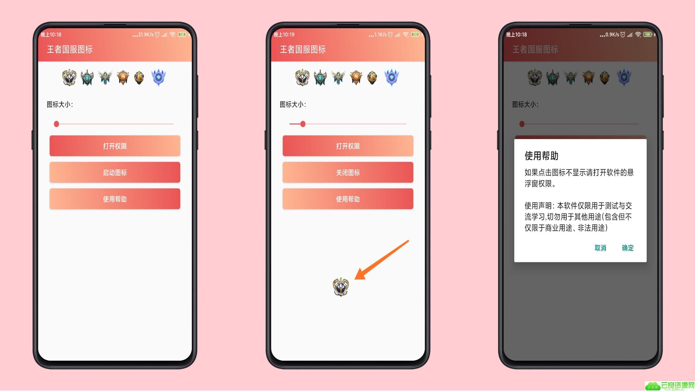 点击查看原图 4.jpg