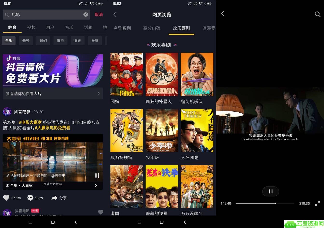 点击查看原图 4.jpg