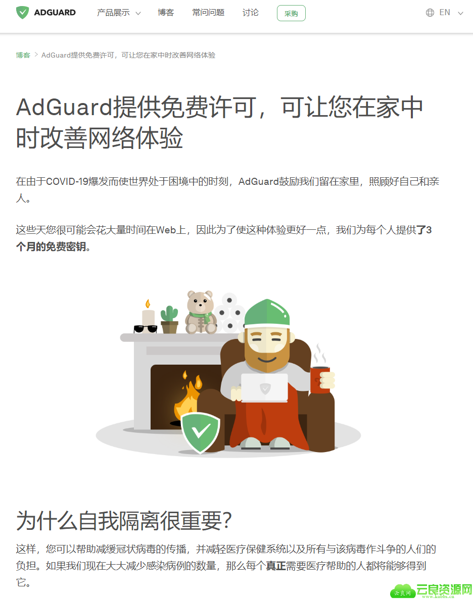 1585616614364728.png 1.png