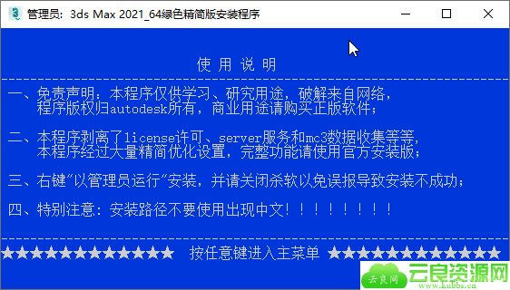 1585665768670067.png sshot-1.png
