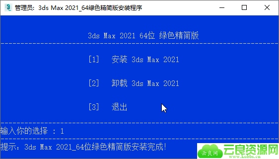 1585665771355346.png sshot-2.png