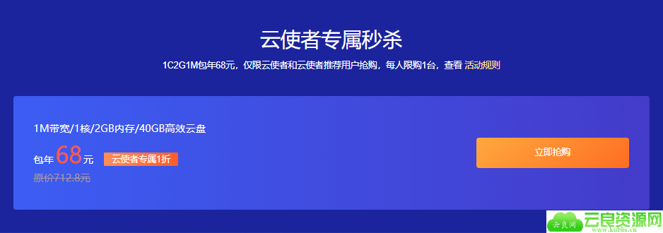 1585838628105427.png 2.png