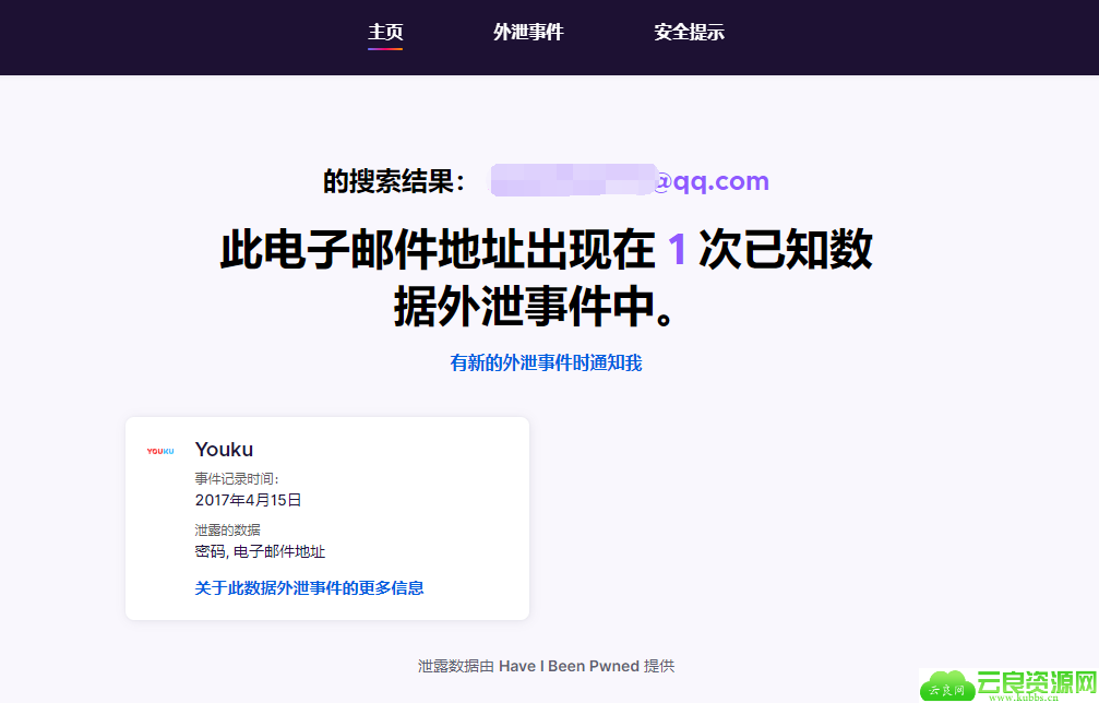 1586163520916104.png 2.png