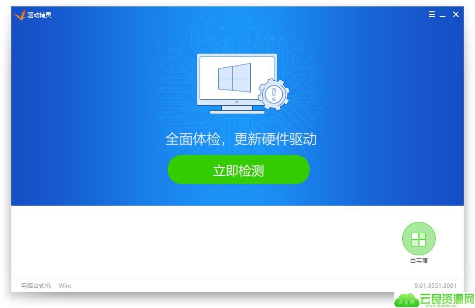 1586960778418908.png 1.png