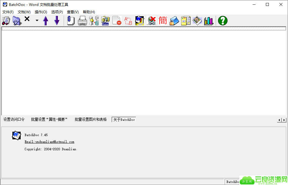 1587188572491834.png 1.png