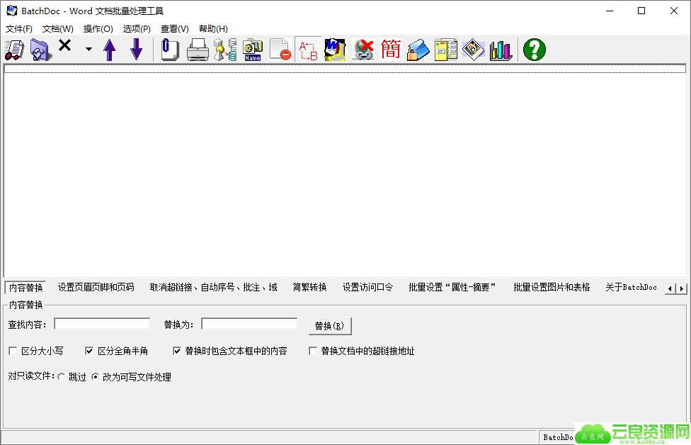 1587188576597391.png 2.png